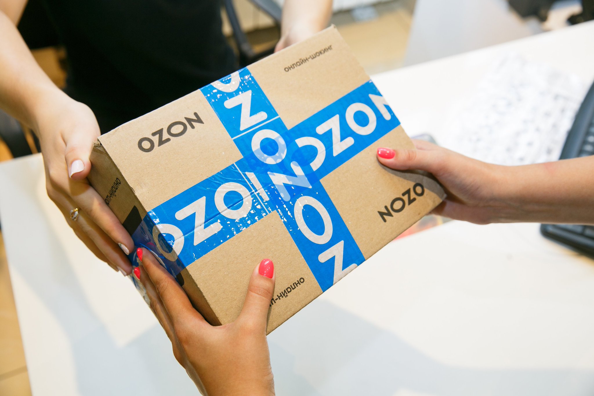 Удобство и большой выбор: лекарства на Ozon – ваш надежный помощник в поддержании здоровья