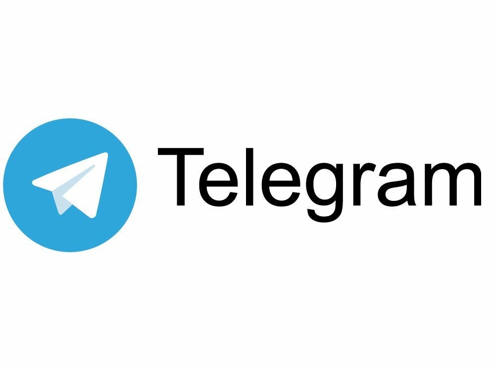 Размещение рекламы в Telegram-каналах: эффективная стратегия продвижения